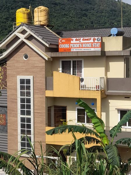 Coorg Pemm's Homestay