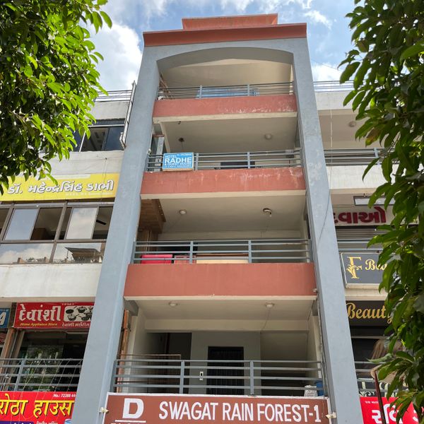 Hotel Radhe Kudasan