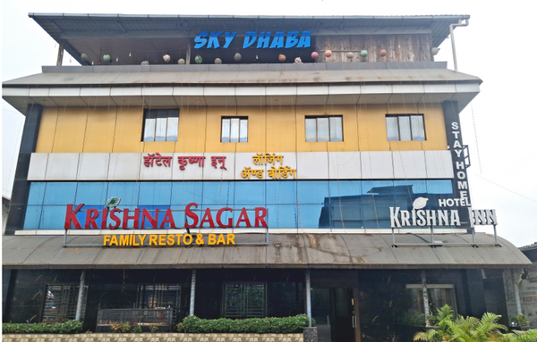 Hotel Krishna Inn