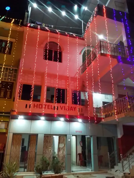 Hotel Vijay