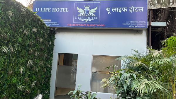 U LIFE HOTEL