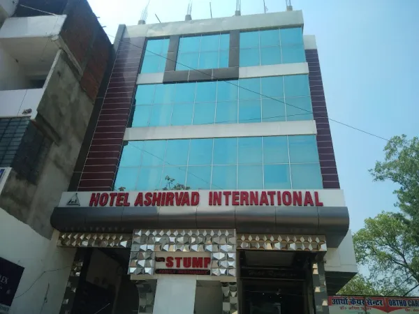Hotel Ashirvad International