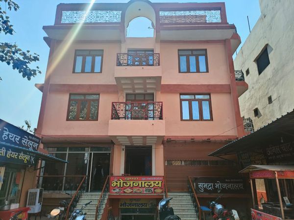 Shubhadra Guest House