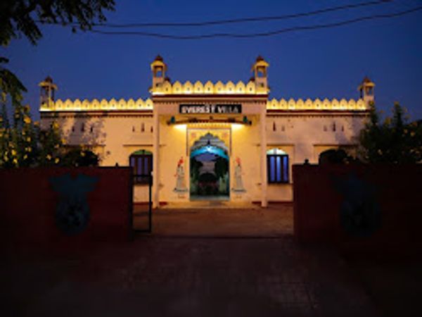 Hotel Mewad Haveli Pushkar