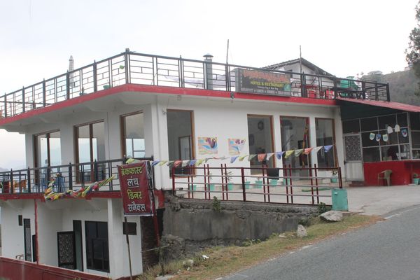 Pir Panjal Hotel And Restaurant