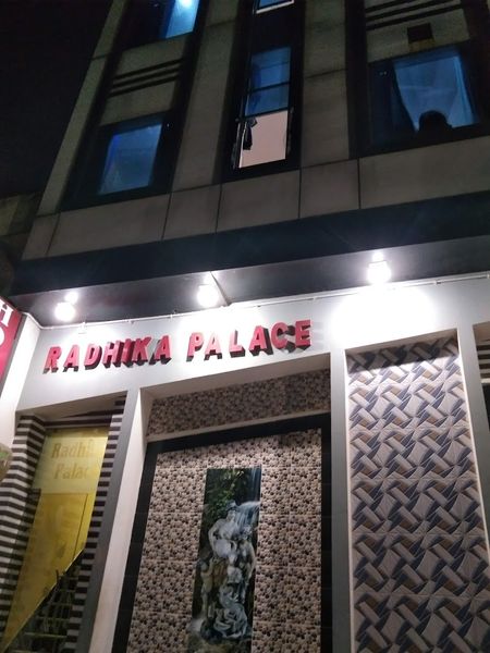 Hotel Radhika Palace