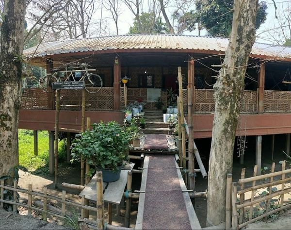 Risong Family Guest House