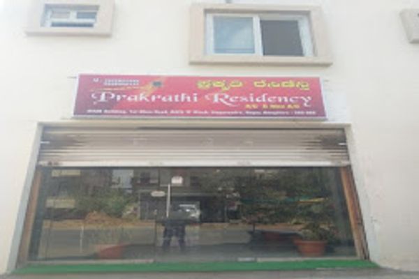 Prakrathi Residency At Begur