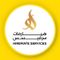 Complete MOFA Attestation Process in Qatar for Work, Family &amp; Legal Use
